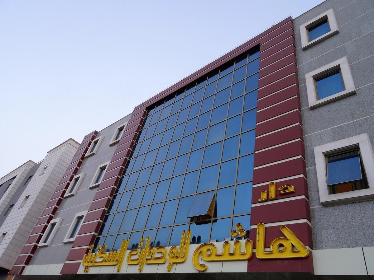 Dar Hashim Hotel Suites - Al Sahafa Riaad Buitenkant foto